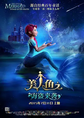 欧美精品黑人